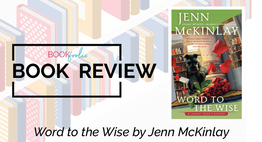 Word to the Wise by Jenn McKinlay